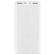 Внешний аккумулятор Xiaomi Mi Power Bank 3 White (PLM18ZM) - GOODMi