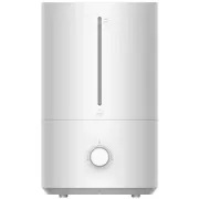 Увлажнитель воздуха Mijia Humidifier 2 4L (MJJSQ06DY) - GOODMi