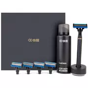 Набор для бритья Mijia Lemon Razor (H600) 4 доп.лезвия + пенка - GOODMi
