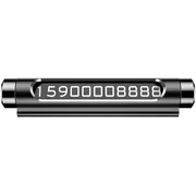Временная карта парковки Baseus Temporary Parking Number Card black - GOODMi