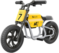 Электробеговел Baicycle M7 Yellow, Цвет: Желтый - GOODMi