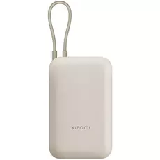 Внешний аккумулятор Xiaomi Power Bank With Cable USB-C 10000mAh Pocket Version (P15ZM) Beige, Цвет: Бежевый - GOODMi