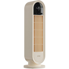 Вентилятор Sothing Pro 3600mAh (DSHJ-S-2318A) Beige - GOODMi