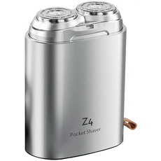 Электробритва портативная Yingqu Z4 Portable shaver (Подарочный набор) - GOODMi