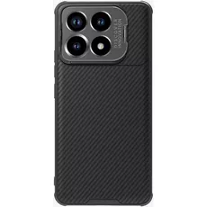 Чехол-накладка Nillkin CamShield Prop Magnetic для POCO F6 Pro черный - GOODMi