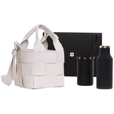 Подарочный набор Xiaomi Fashion Gift Box (Термос, чехол для термос, плетеная сумка) RHR7772CN - GOODMi