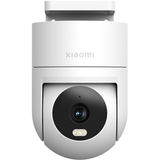 IP-камера Xiaomi Outdoor Camera CW300 White - GOODMi