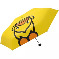 Легкий детский зонт B.Duck Yellow - GOODMi