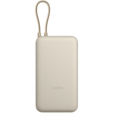 Внешний аккумулятор Xiaomi 33W Power Bank With Cable USB-C 20000mAh (PB2030MI) Beige, Цвет: Бежевый - GOODMi