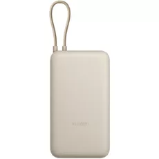 Внешний аккумулятор Xiaomi 33W Power Bank With Cable USB-C 20000mAh (PB2030MI) Beige, Цвет: Бежевый - GOODMi