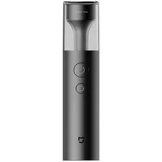 Фонарик Mijia Multi-function Portable Flashlight MJSDQ002QW - GOODMi