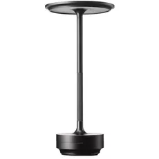 Уценка Настольная лампа Yunguli & Home Ambient Lamp Black - GOODMi