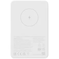 Внешний аккумулятор Xiaomi Magnetic Power Bank 5000 mAh (WPB0507) White - GOODMi