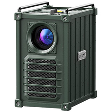 Проектор ZEEMR M2 Armor Green (Китайская версия. без смарт ТВ) - GOODMi