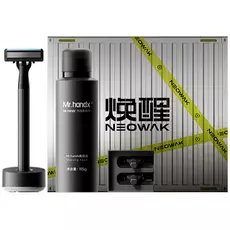 Набор для бритья NEOWAK Razor (H300-6) - GOODMi