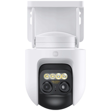 IP-камера Xiaomi Outdoor Camera CW700S White - GOODMi