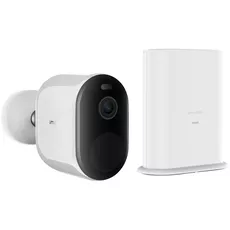IP-камера Комплект IMILAB Outdoor EC4 (CMSXJ31A) + Gateway CMWG31B - GOODMi