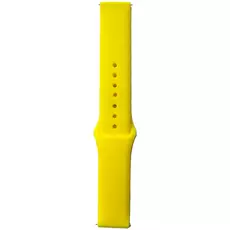 Ремешок силиконовый с кнопкой 20mm желтый - GOODMi