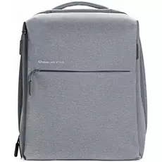 Рюкзак Xiaomi Urban life style Gray, Цвет: Серый - GOODMi