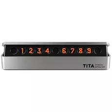 Временная карта парковки BCASE TITA Silver Temporary Parking Card, Цвет: Серебристый - GOODMi