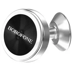 Автомобильный магнитный держатель Borofone BH5 Platinum серый, Цвет: Серебристый - GOODMi