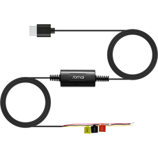 Кабель прямого подключения 70mai Hardware Kit (UP03) для Omni/M500/A810/A810-1 - GOODMi
