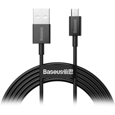 Кабель Baseus Superior Series Fast Charging Data Cable USB/Micro 2A 2m Black - GOODMi