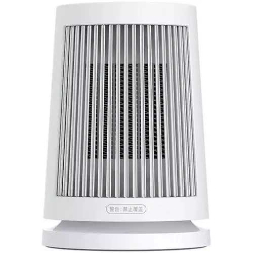 Обогреватель настольный Mijia Desktop Heater (ZMNFJ01YM) - GOODMi