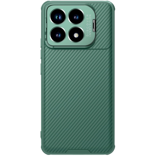 Чехол-накладка Nillkin защищенная CamShield Prop Magnetic для POCO F6 Pro зеленый - GOODMi