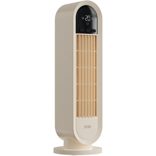 Вентилятор Sothing Pro 3600mAh (DSHJ-S-2318A) Beige - GOODMi