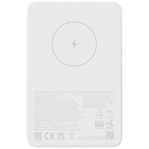 Внешний аккумулятор Xiaomi Magnetic Power Bank 5000 mAh (WPB0507) White - GOODMi