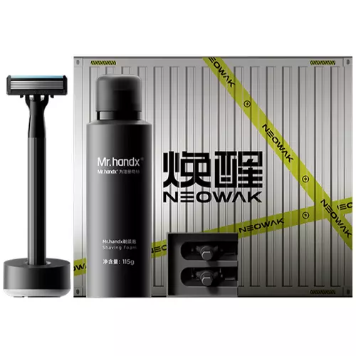 Набор для бритья NEOWAK Razor (H300-6) - GOODMi