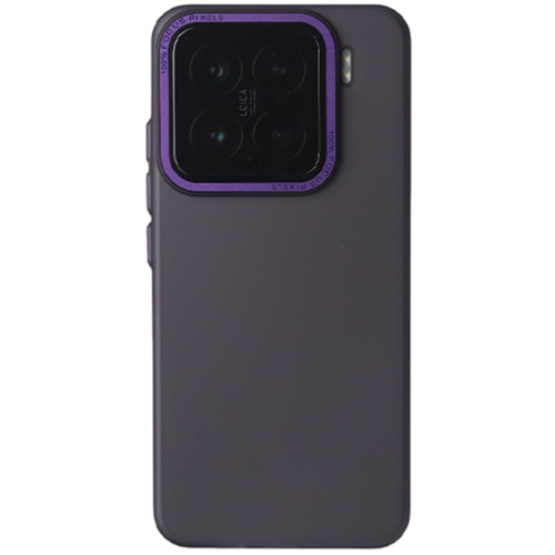 Чехол-накладка UrbanCase для Xiaomi 15 Purple - GOODMi