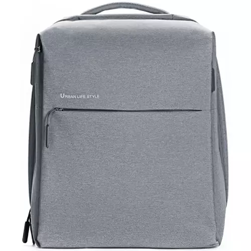 Рюкзак Xiaomi Urban life style Gray, Цвет: Серый - GOODMi