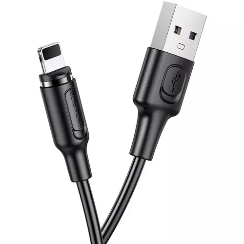 Кабель Магнитный Borofone BX41 Skill USB/Lightning Черный - GOODMi