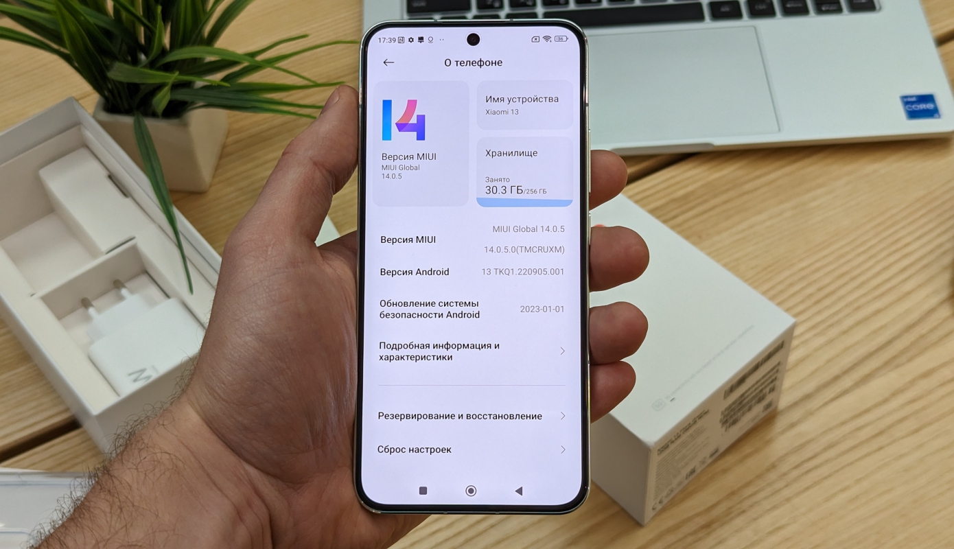 Xiaomi 13: как я купил идеальный смартфон - Mi92.ru