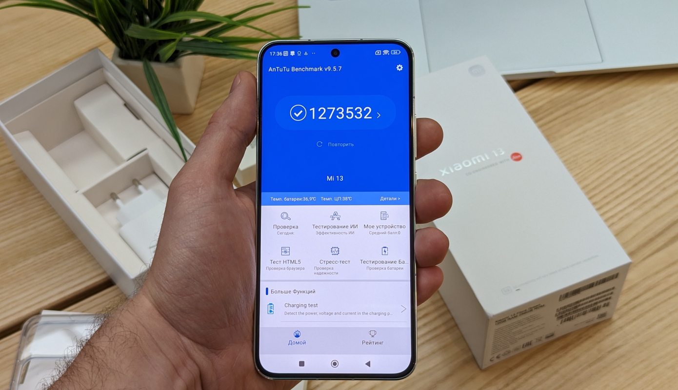 Xiaomi 13: как я купил идеальный смартфон - Mi92.ru