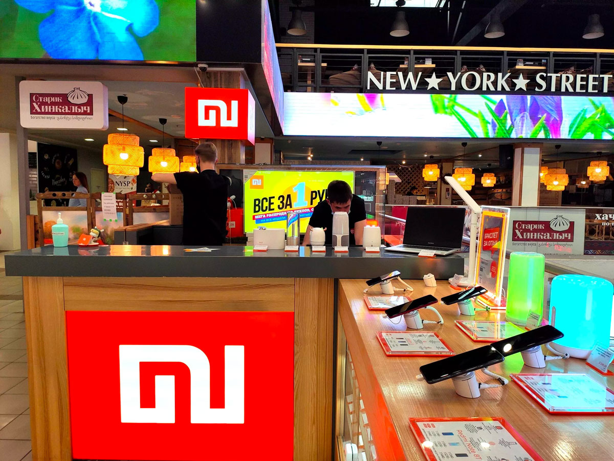 Телефон в рассрочку. Xiaomi mi самара. Xiaomi mi самара. Сяоми в самаре. Ми маркет.