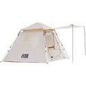 Туристическая палатка 8H Outdoor Fun Camping Tent, изображение 2 - GOODMi
