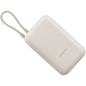 Внешний аккумулятор Xiaomi Pocket Power Bank With Cable 10000mAh (P15ZM) Beige, Цвет: Бежевый, изображение 3 - GOODMi