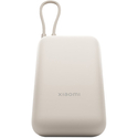 Внешний аккумулятор Xiaomi Pocket Power Bank With Cable 10000mAh (P15ZM) Beige, Цвет: Бежевый, изображение 5 - GOODMi
