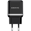 Сетевое зарядное устройство Borofone BA25A 2USB (2.4A) Черный - GOODMi
