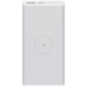 Внешний аккумулятор Xiaomi Wireless Power Bank 10000 mAh (WPB15PDZM) White, Цвет: Белый - GOODMi