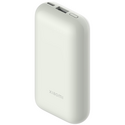 Внешний аккумулятор Power Bank Xiaomi Pocket Edition Pro White (PB1030ZM) - GOODMi