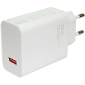 Сетевой адаптер Xiaomi Power Adaptor MDY-11-EZ 33W, изображение 3 - GOODMi