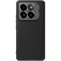 Чехол-накладка Nillkin защищенная CamShield Prop Magnetic для Xiaomi 14 черный, Основной цвет: Черный - GOODMi