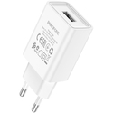 Сетевое зарядное устройство Borofone BA68A USB (2.1A) + кабель Micro White, Цвет: Белый, изображение 2 - GOODMi