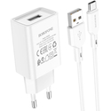 Сетевое зарядное устройство Borofone BA68A USB (2.1A) + кабель Type-C White, Цвет: Белый, изображение 3 - GOODMi