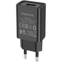 Сетевое зарядное устройство Borofone BA68A USB (2.1A) + кабель Micro Black, Цвет: Черный - GOODMi