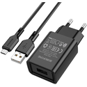 Сетевое зарядное устройство Borofone BA68A USB (2.1A) + кабель Micro Black, Цвет: Черный, изображение 5 - GOODMi
